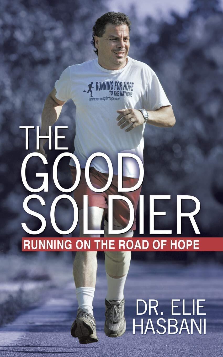 The Good Soldier by Elie Hasbani