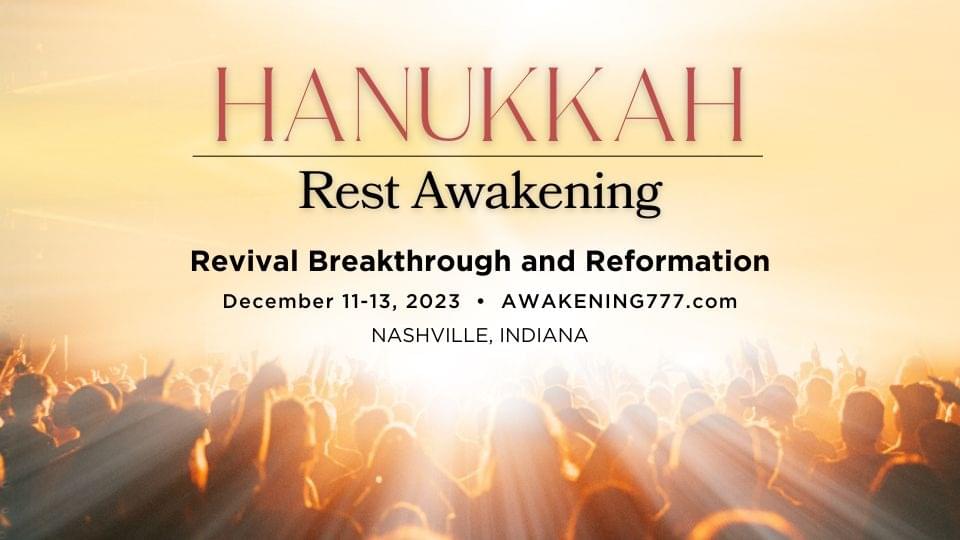 Hanukkah Rest Awakening 2023